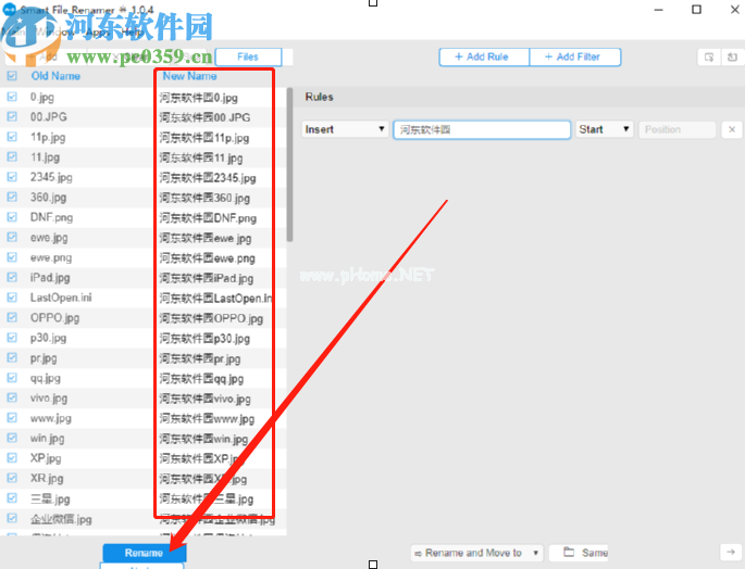 使用qiplex智能文件重命名器批量重命名图片的方法