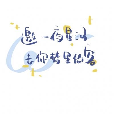 中国文艺评论家协会成立十周年座谈会在京召开