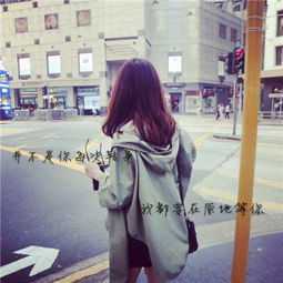 有网友拍到：王思聪和女友在日本散步…