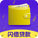 现金借款APP官方版v2.11.1