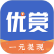 优赏吧app赚钱版v1.0.2