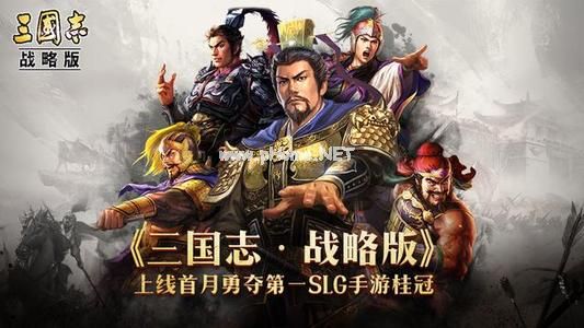 三国志战略版S4蜀弓新思路 S4蜀弓怎么玩[多图]图片1