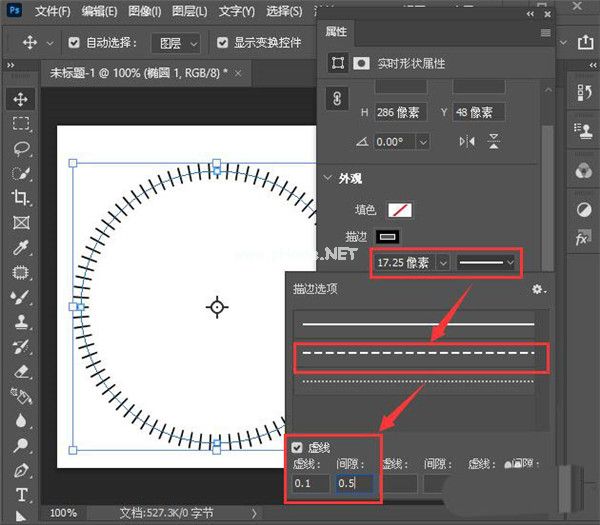 PS如何设计暗光圆形图案？