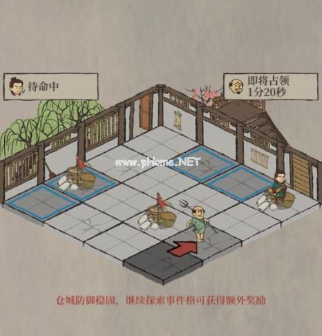 江南百景图松江府探险攻略 松江府探险技巧分享[多图]图片3