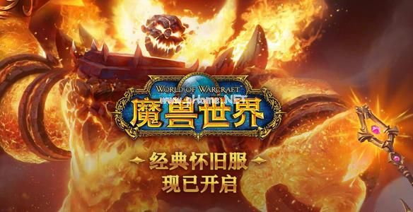 魔兽世界怀旧服祖格T攻略 新手祖格怎么T[多图]图片2