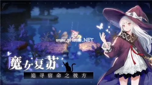 复苏的魔女3-7怎么打 白熊打法攻略