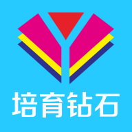 培育钻石库交易平台v1.0.0