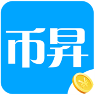 币昇挖矿APP下载v8.4.2