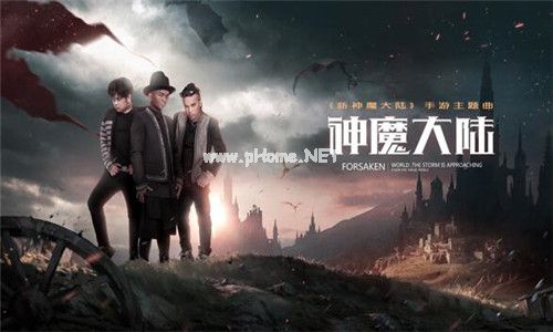 新神魔大陆圣堂战士攻略大全 圣堂战士技能选择[多图]图片2