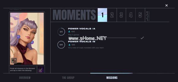 英雄联盟手游KDA女团任务在哪 KDA任务入口位置