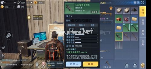 黎明觉醒武器有耐久吗 武器耐久度介绍