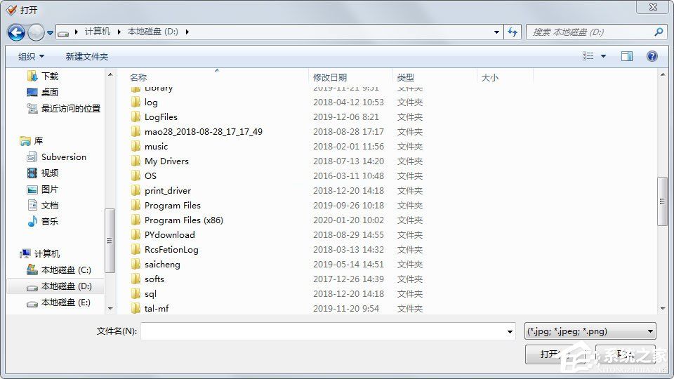 Mp3tag怎么添加封面？