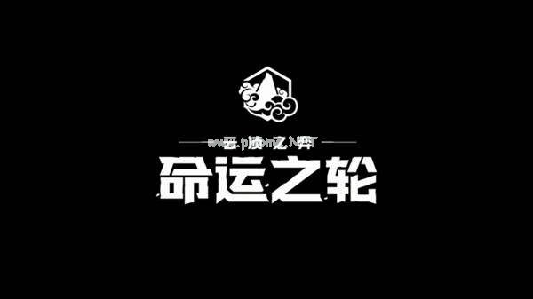 云顶之弈秘术师羁绊好用吗 秘术羁绊阵容攻略