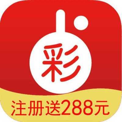 娱乐彩票v8.0.64