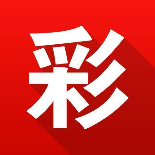 四亿彩票v8.0.67