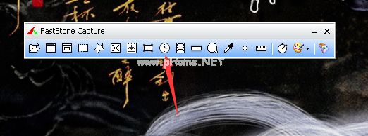 FastStone  Capture工具栏按钮怎么调整