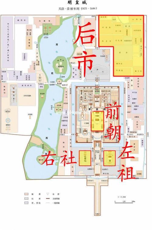 江南百景图杭州府紫禁城布局分享 杭州府前朝后市怎么布局