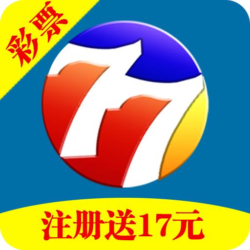 七七彩票v1.1.55