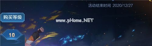 王者荣耀S22赛季什么时候开始 s22赛季皮肤和战令皮肤预测