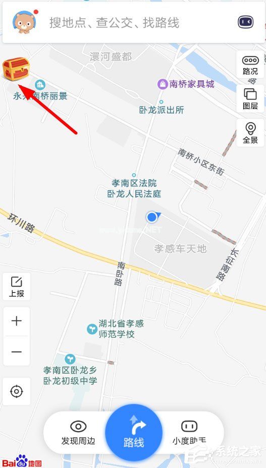 百度地图怎么导航领红包？