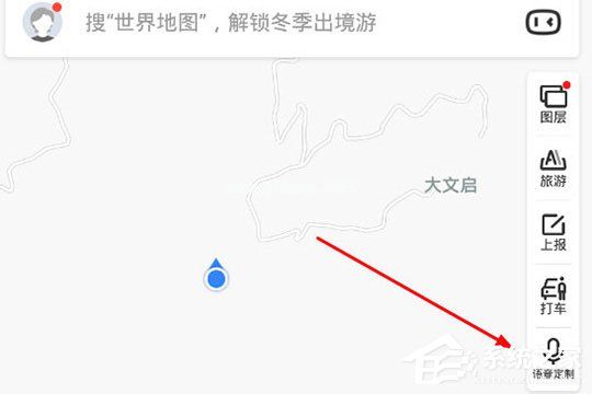 百度地图怎么录制自己的语音包？