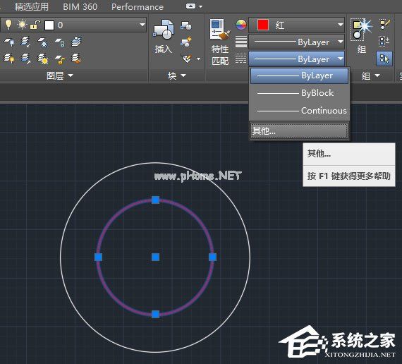 AutoCAD2016快速入门：修改颜色、线型