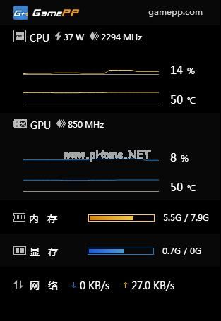 游戏加加开启桌面监控