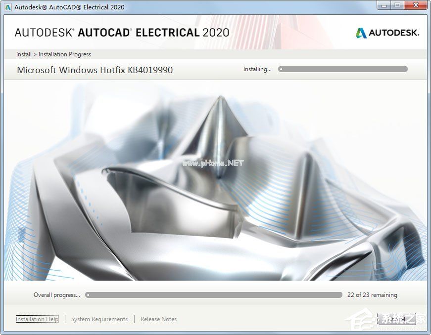 AutoCAD  Electrical  2020安装教程