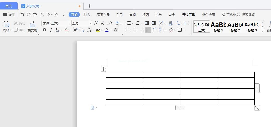 怎么对wps文字中的表格自动编号