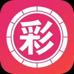 高手彩票v9.0.42