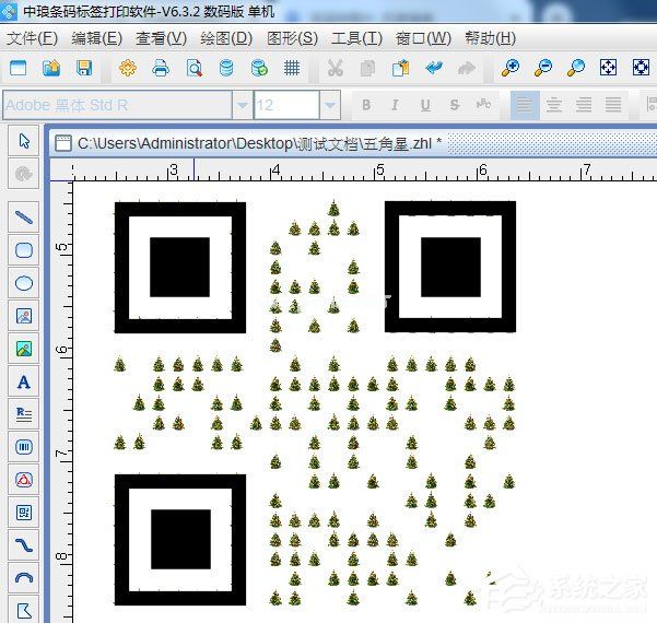 中琅条码标签打印软件自定义二维码外观