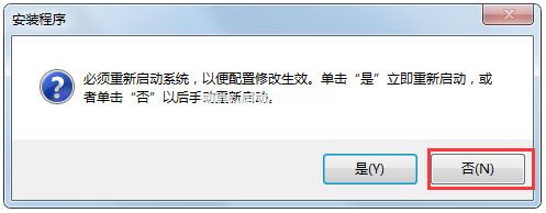 AutoCAD  2018怎么安装？