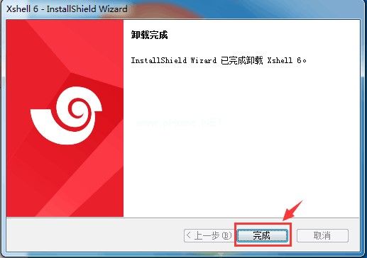 Xshell  6怎么卸载？