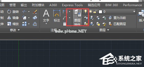 AutoCAD2016快速入门：图层基础操作