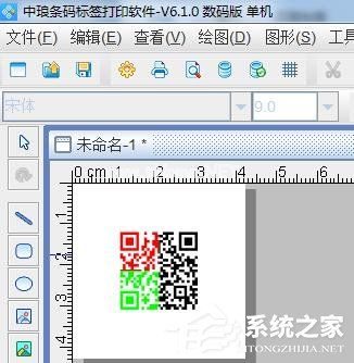 中琅条码标签打印软件生成彩色二维码