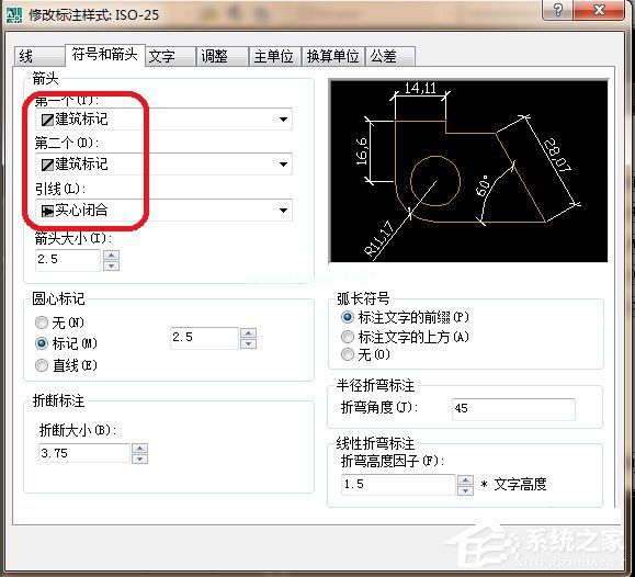 AutoCAD  2008怎么标注尺寸？