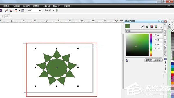 CorelDraw  X4怎么给图形上色？给图形上色的操作步骤