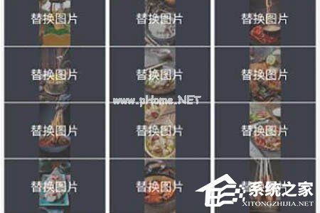 抖音扫赌片段的视频怎么制作？制作方法介绍