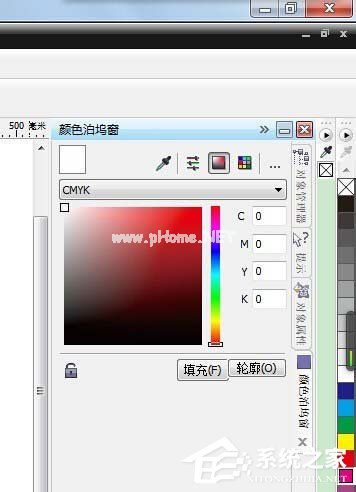 CorelDraw  X4怎么给图形上色？给图形上色的操作步骤