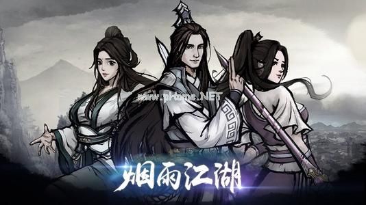 烟雨江湖少林棍成长攻略 少林棍怎么玩[多图]图片2