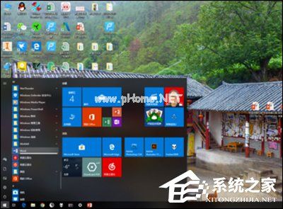 Win10 Office图标空白怎么办？一招修复Office2016异常图标