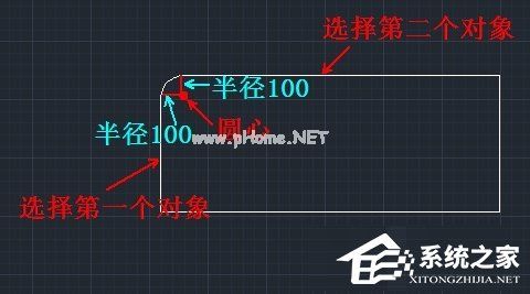 AutoCAD2014绘制圆角的方法步骤