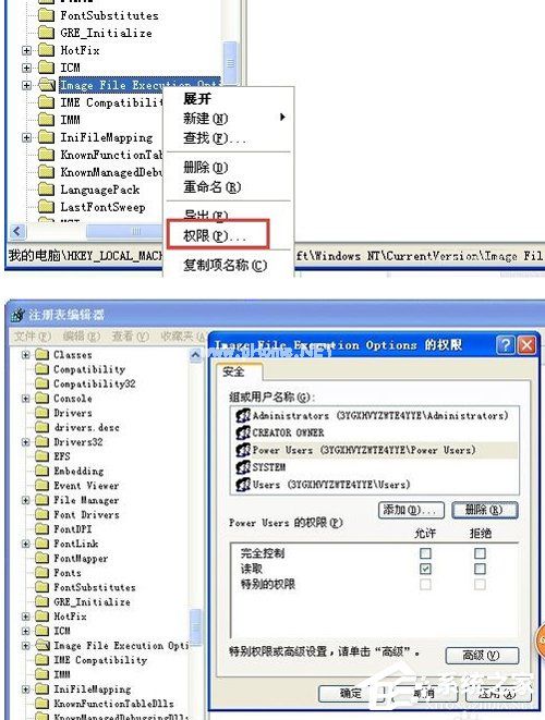 Office2007安装出错怎么办？安装出错原因及解决方法分享