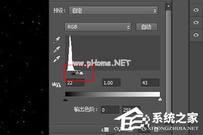 PS怎么给夜空加星星？给你加点点繁星的方法