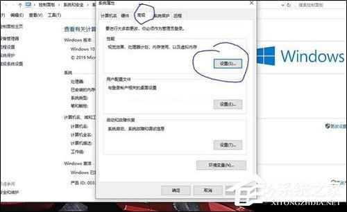 Office2019鼠标拖动卡顿延迟？