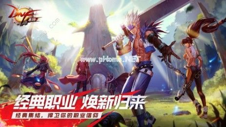 DNF幻想模拟战怎么玩 幻想模拟战活动攻略及奖励介绍