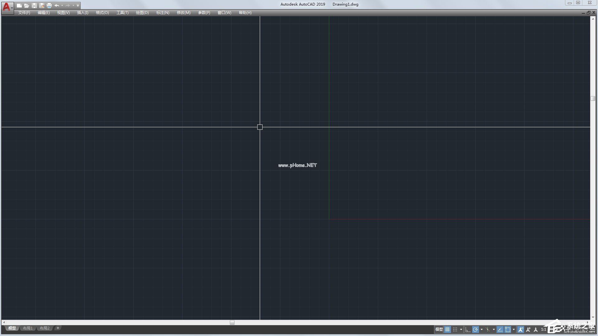 AutoCAD2019全屏显示的方法