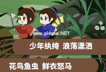 古代人生子女不生孩子怎么办 子女不生孩子解决方式[多图]图片1