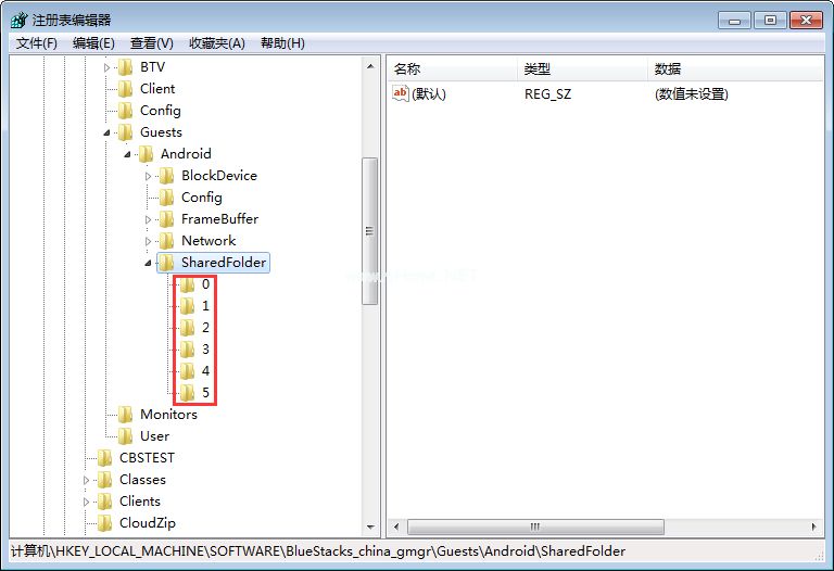 BlueStacks蓝叠怎么传文件？