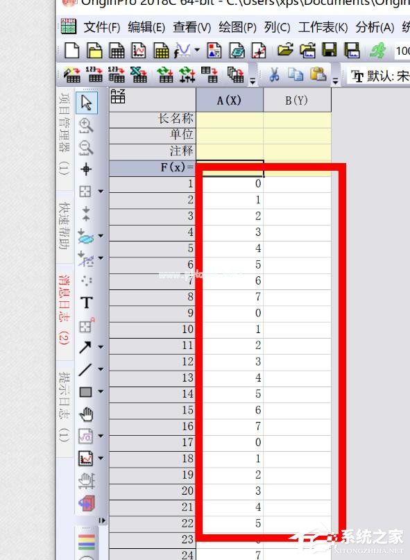 Origin怎么制作散点图？制作散点图的方法